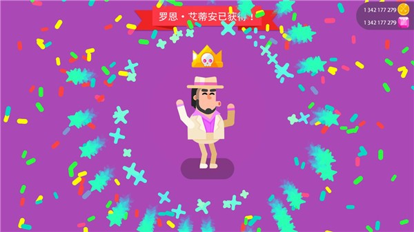 冷血射手重制版