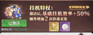 决斗学院0.1版本