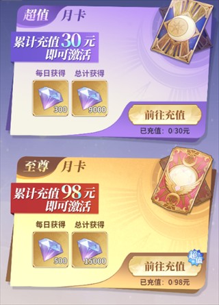 决斗学院0.1版本