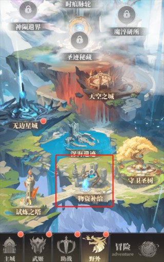 决斗学院0.1版本