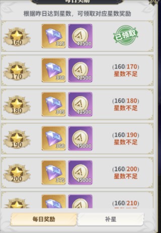 决斗学院0.1版本
