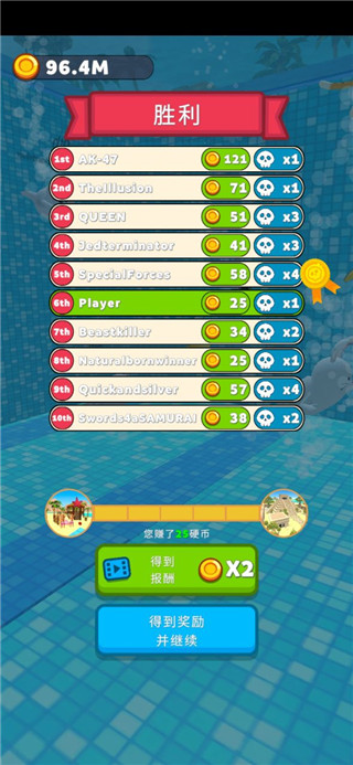 水上滑梯乐园