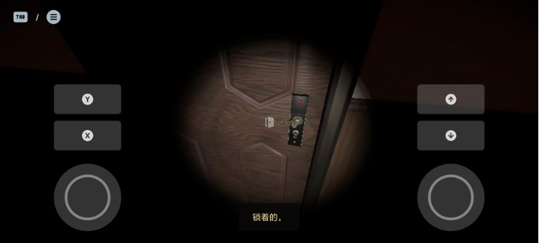 骷髅酒店手机版