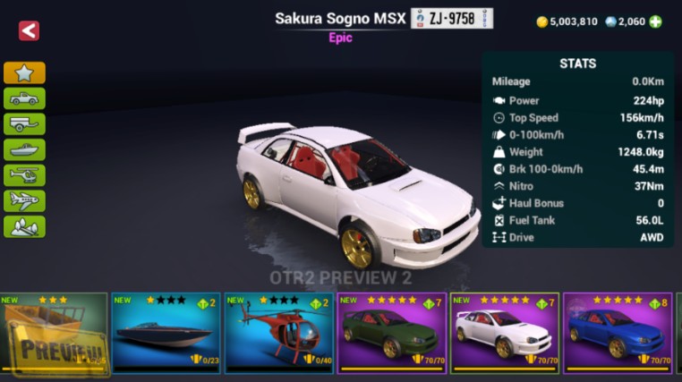 越野之路2