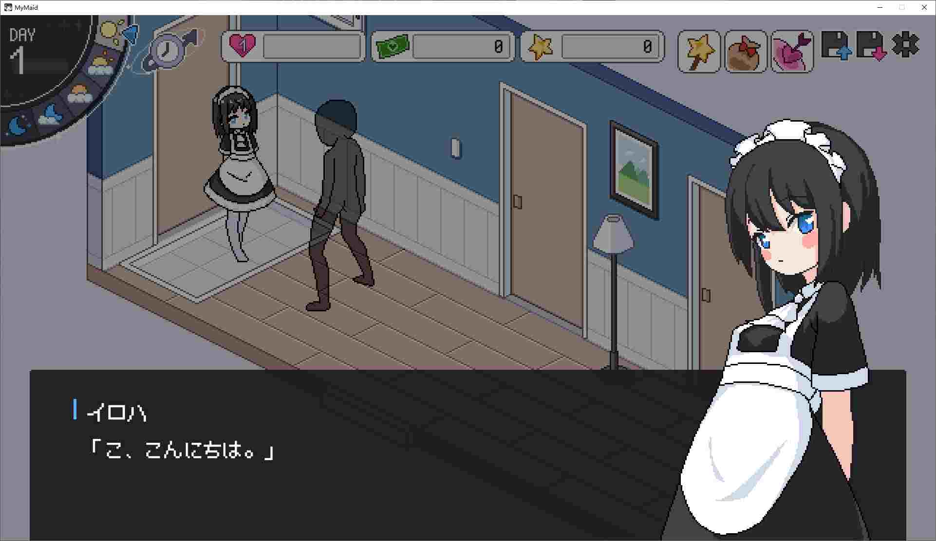 女仆伊洛哈
