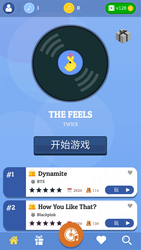 Kpop钢琴块