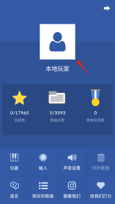 Kpop钢琴块