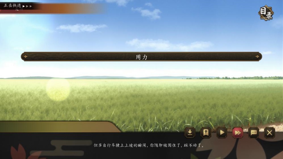 海上有座极极岛