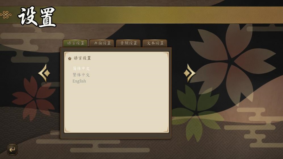 海上有座极极岛