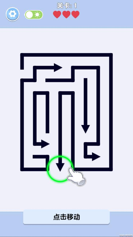 挪箭666