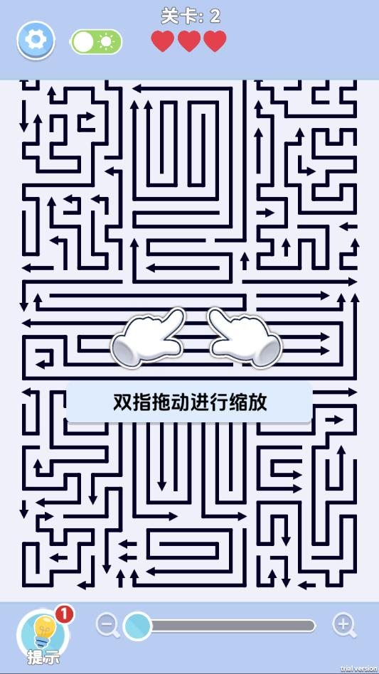 挪箭666