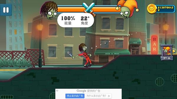 僵尸与人类弓箭大师
