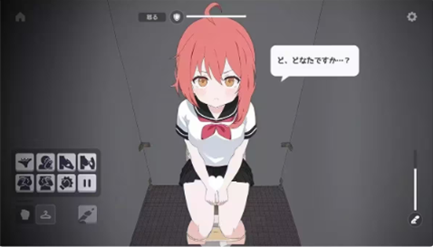 厕所突袭汉化版