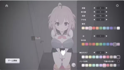 厕所突袭汉化版