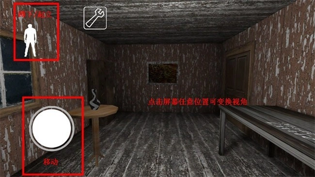 奶奶遗产