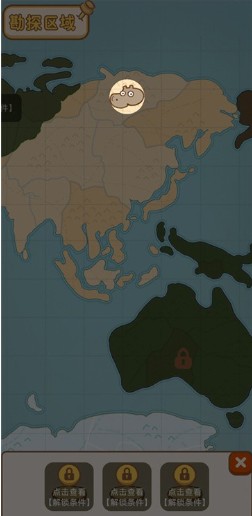 动物园模拟器