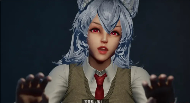 狼伴侣汉化版