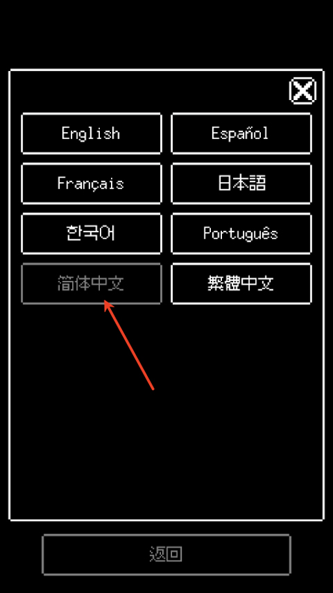 如果猫的愿望能实现