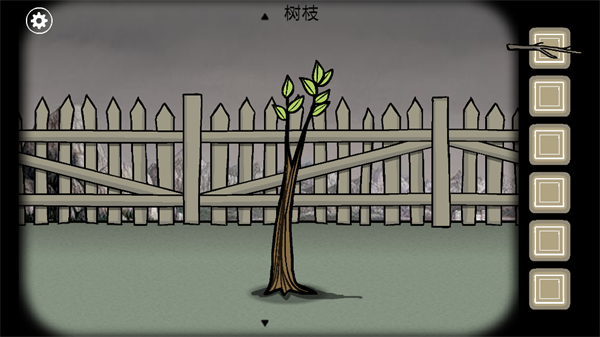 锈湖追溯