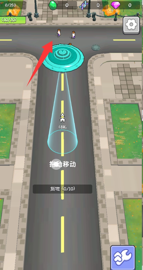 地球吸尘器