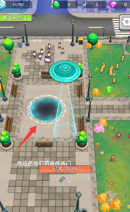 地球吸尘器