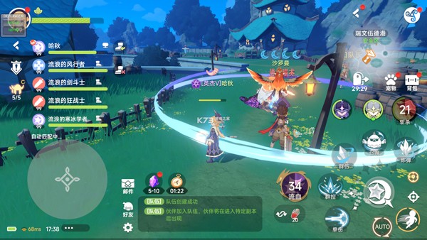 猎龙者之歌正式版
