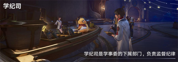王者荣耀世界官服