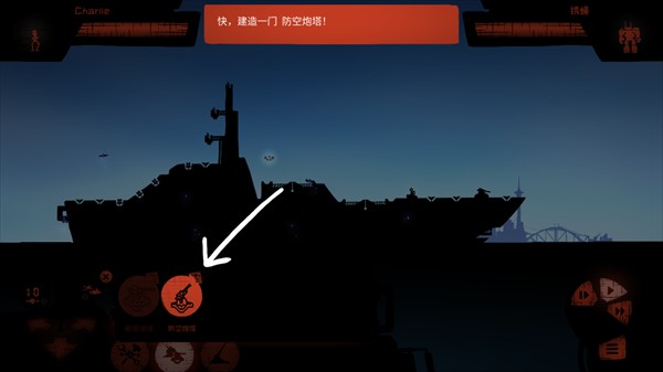 战巡大作战