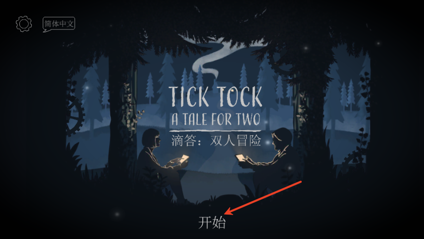 Tick Tock