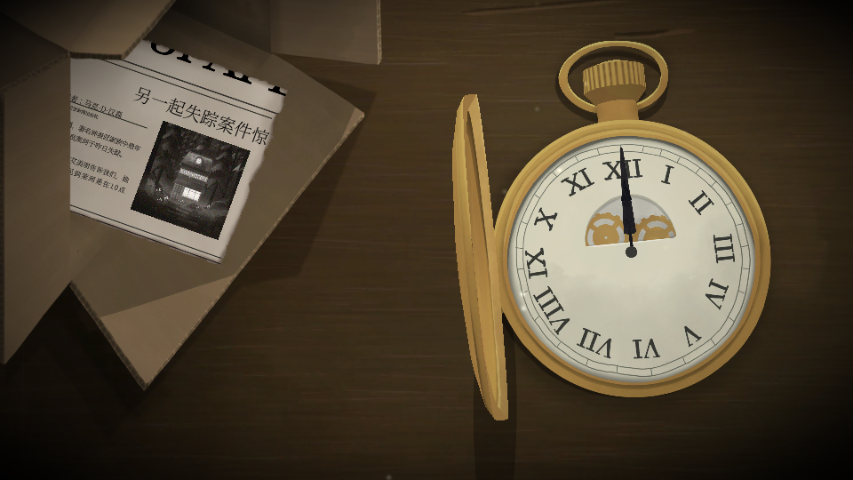 Tick Tock