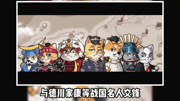 铁路时代