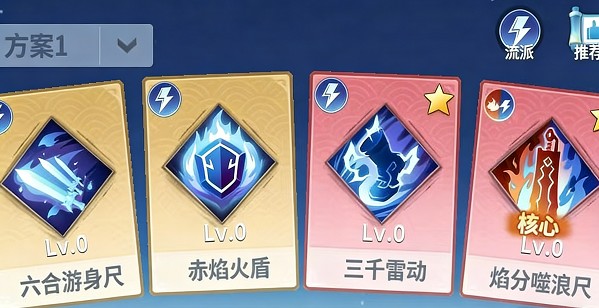 斗破苍穹斗帝之路