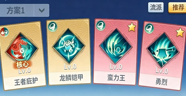 斗破苍穹斗帝之路