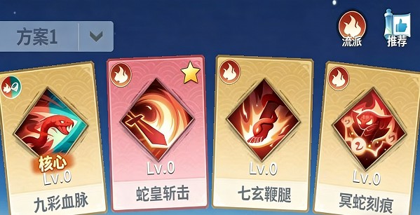斗破苍穹斗帝之路
