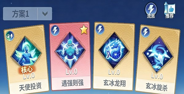 斗破苍穹斗帝之路
