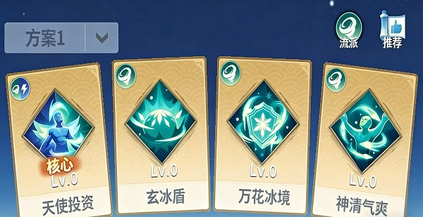 斗破苍穹斗帝之路