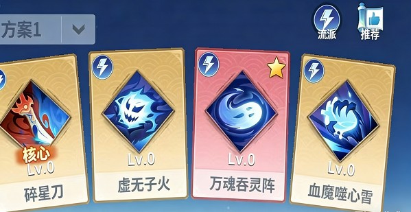 斗破苍穹斗帝之路