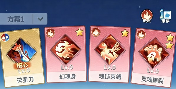 斗破苍穹斗帝之路