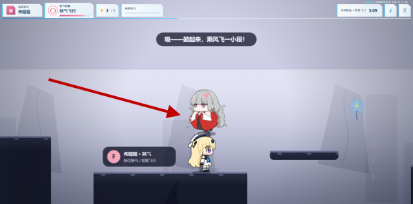 菲比啾比绳结同行