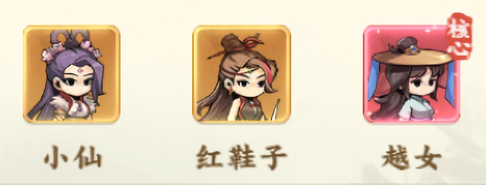 剑定武林