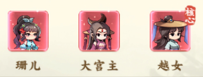 剑定武林