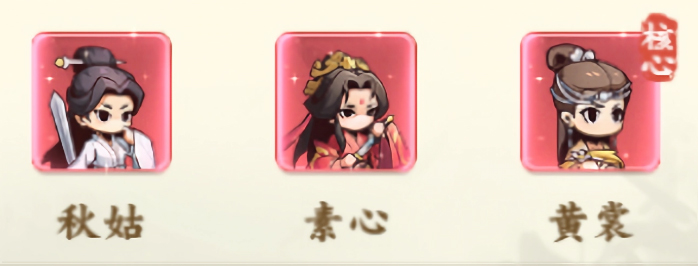 剑定武林
