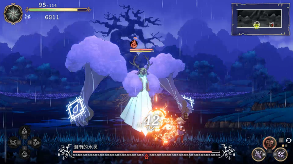 魔法司书阿莉艾娜七英杰之书