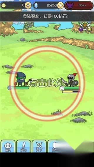 魔物地牢