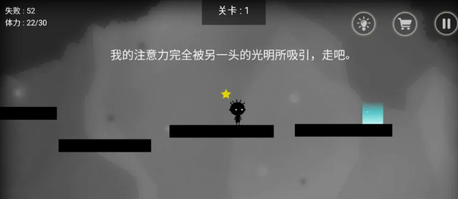 史小坑的恶梦