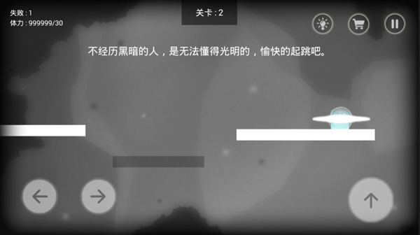 史小坑的恶梦