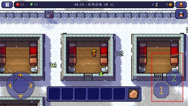 逃脱者中文版