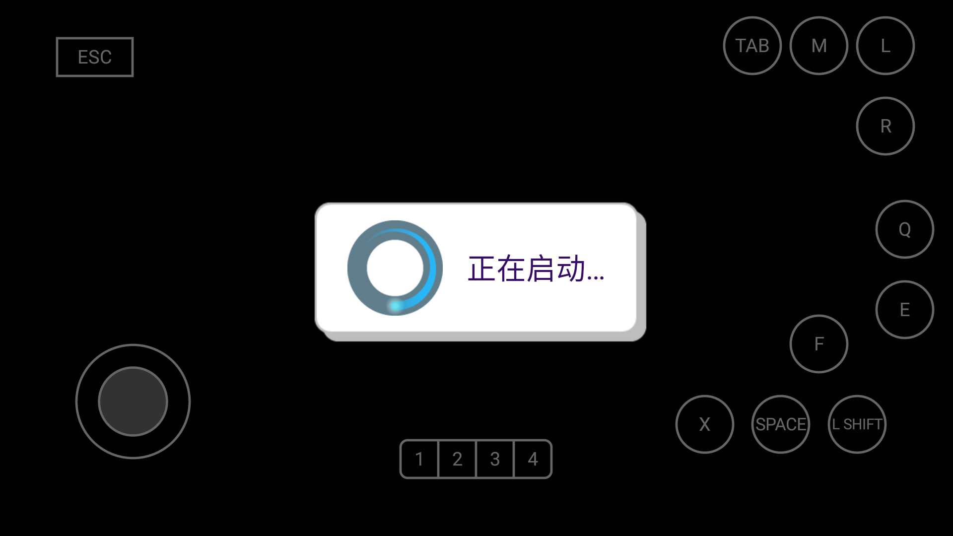 最后的讲述骚扰电话