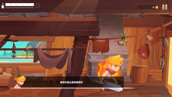 光辉守护黎明之光