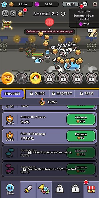 史莱姆传说中文版
